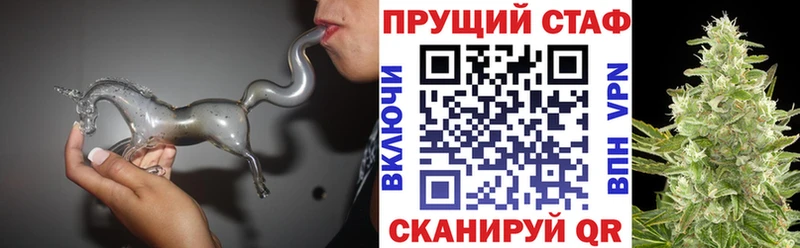 Купить Галлюциногенные грибы  ЭКСТАЗИ  АМФ  ГАШИШ  A-PVP  Меф  Гусев