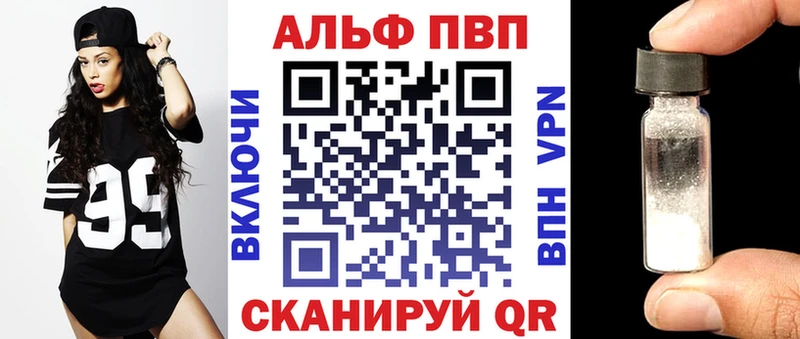 А ПВП СК КРИС  Купить  Гусев 