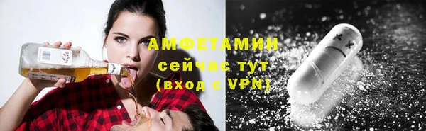 герыч Зерноград