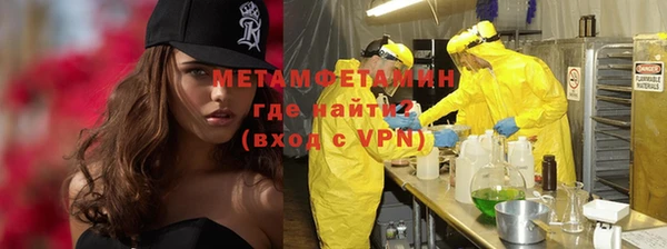 дистиллят марихуана Зеленокумск