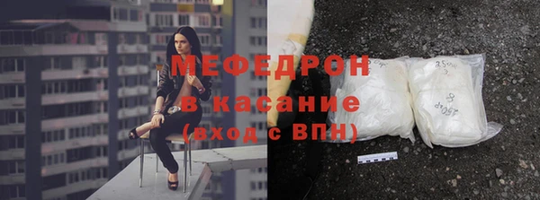герыч Зерноград