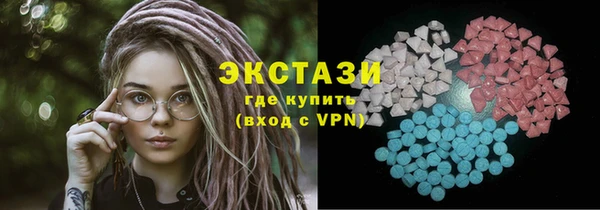 герыч Зерноград