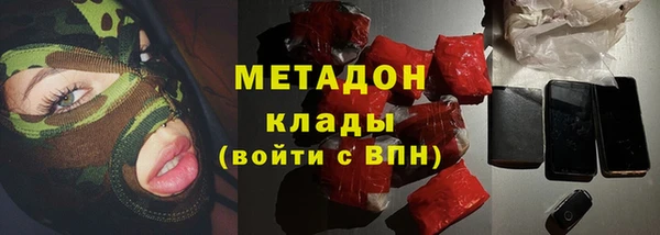 герыч Зерноград