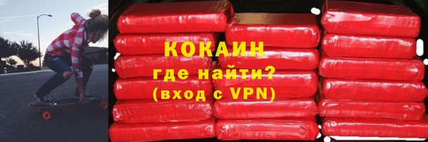 герыч Зерноград