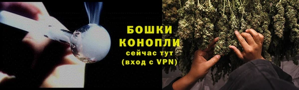 герыч Зерноград
