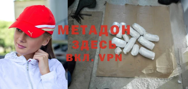 герыч Зерноград
