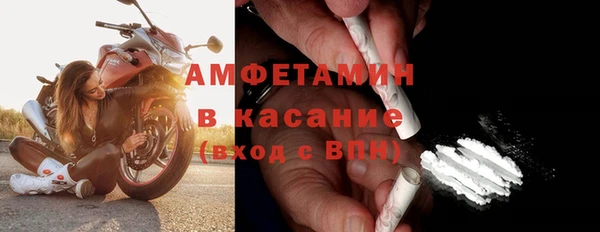дистиллят марихуана Зеленокумск
