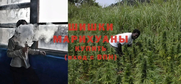 дистиллят марихуана Зеленокумск