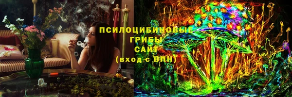 дистиллят марихуана Зеленокумск