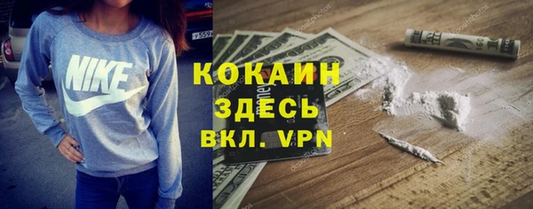 герыч Зерноград