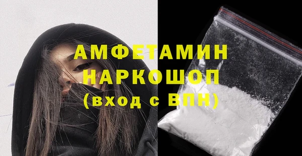 дистиллят марихуана Зеленокумск