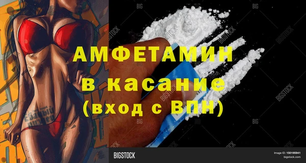 дистиллят марихуана Зеленокумск