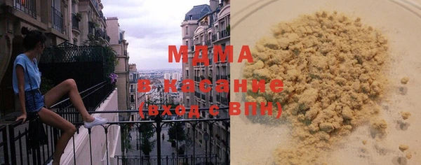 герыч Зерноград