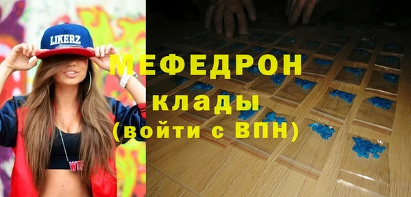 герыч Зерноград