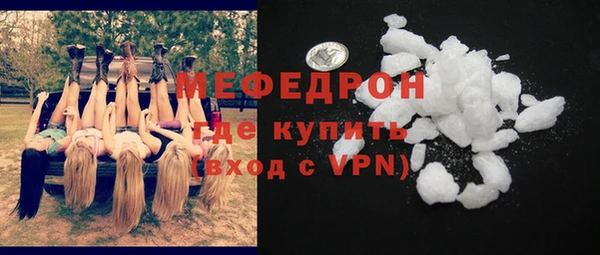 герыч Зерноград