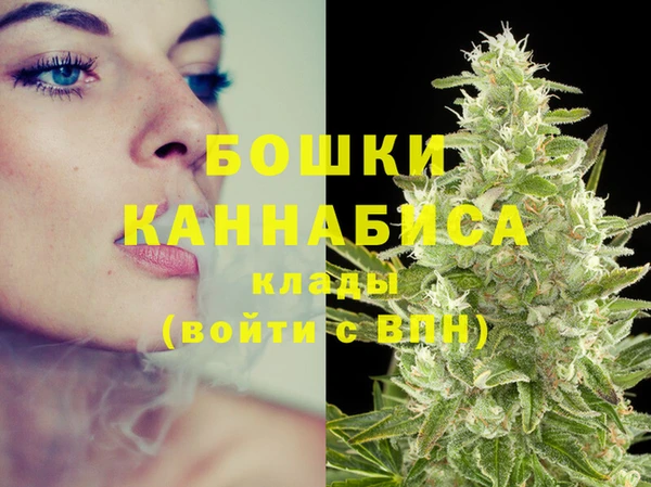 герыч Зерноград