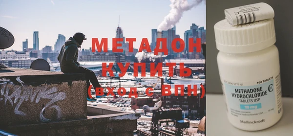 герыч Зерноград