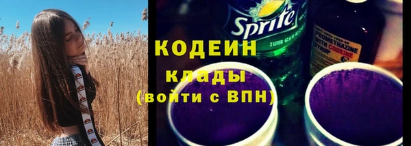 герыч Зерноград