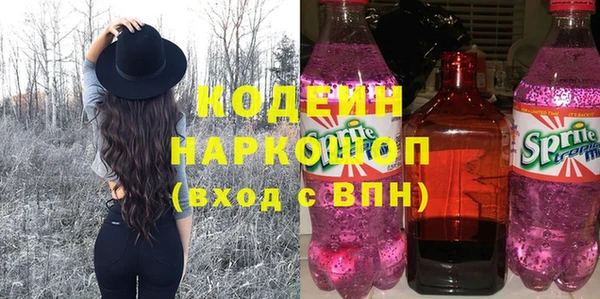 дистиллят марихуана Зеленокумск