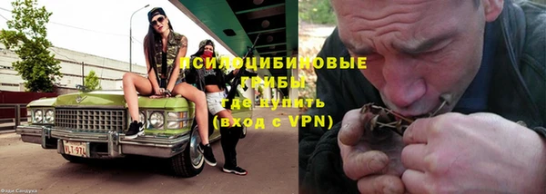 дистиллят марихуана Зеленокумск