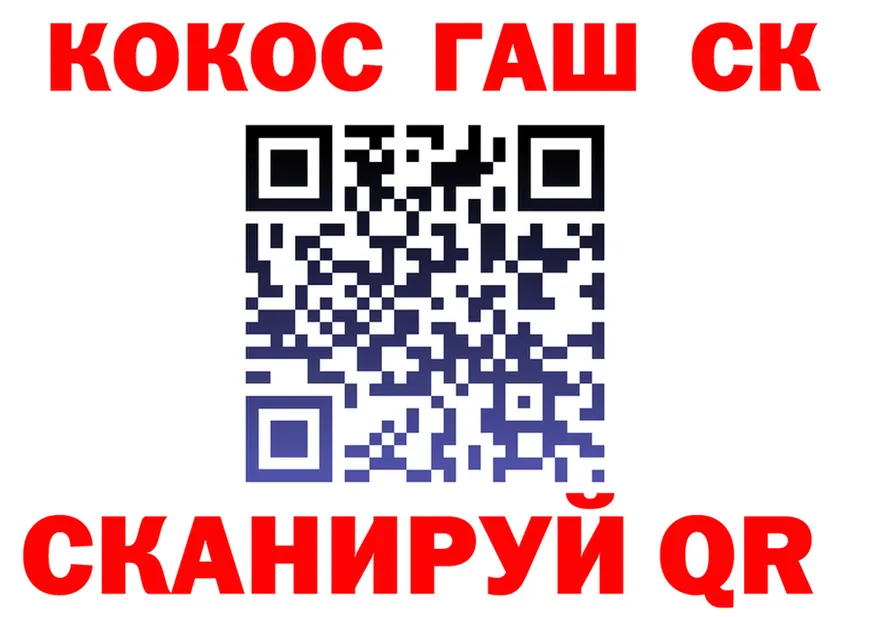 АМФ Розовый зеркало shop блэк спрут Гусев
