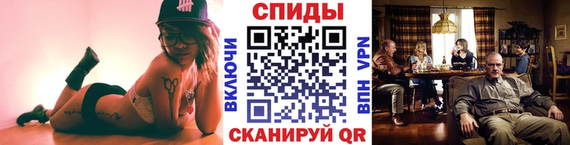 Первитин витя  Купить где  Гусев 